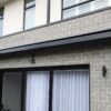 Australia Semi-Cassette Folding Arm Awning