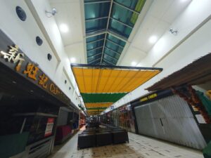 Pleated Patio Awning on Tracks