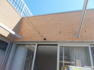 Surya Pleated Shade